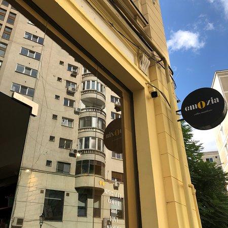 Emozia Coffee Manifesto